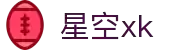 星空xk·(中国)体育官方网站